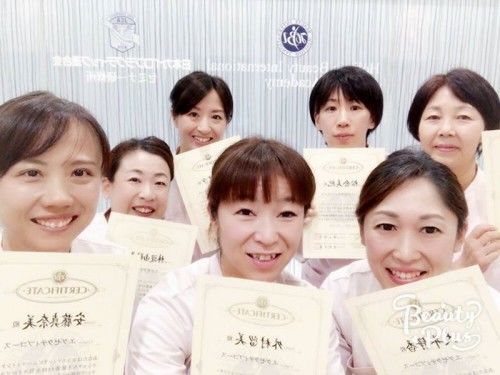 美容カイロ